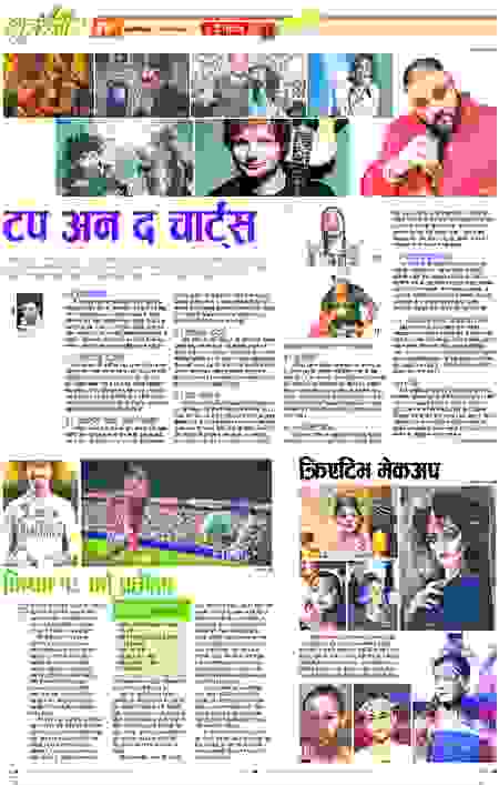 Page 31
