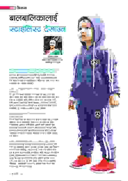 Page 60
