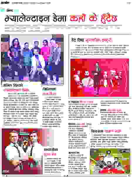 Page 27